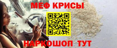 альфа пвп Новокубанск