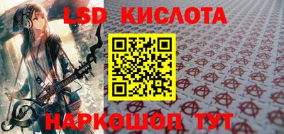 альфа пвп Новокубанск