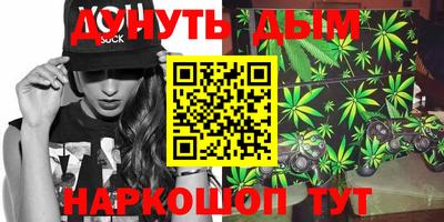 альфа пвп Новокубанск