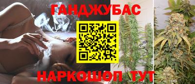 альфа пвп VHQ Новодвинск