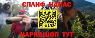 альфа пвп VHQ Новодвинск