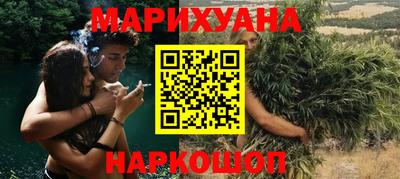 альфа пвп VHQ Новодвинск