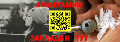 альфа пвп Новокубанск