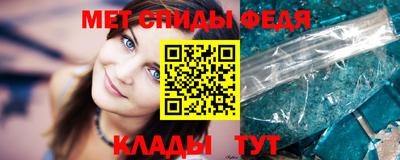 каннабис Новозыбков