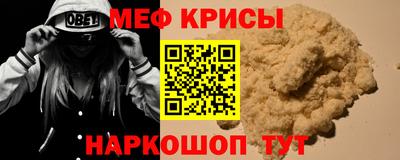 альфа пвп Новокубанск