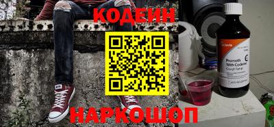 каннабис Новозыбков